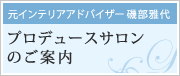 ץǥ塼Τ