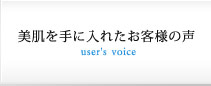 ȩ줿ͤ